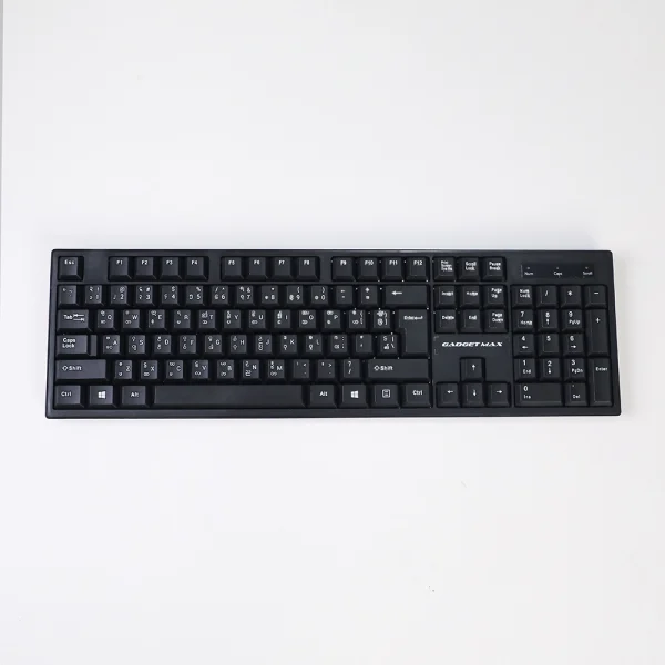 Gadget Max GI07 Wireless Keyboard Set