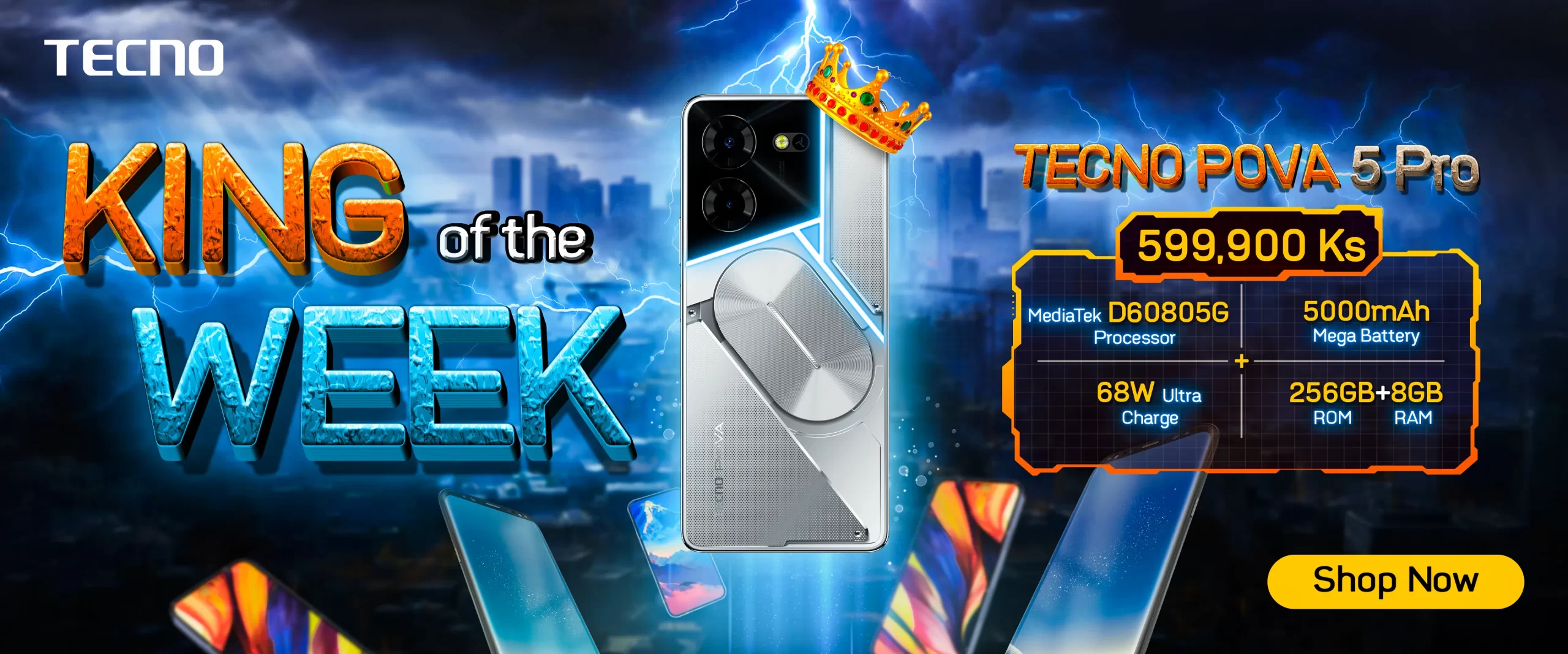 promo-banner-image